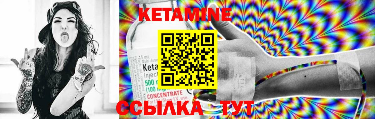 A PVP Кыштым