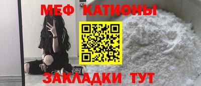 герыч Будённовск