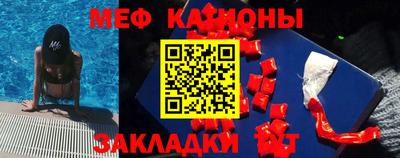 герыч Будённовск
