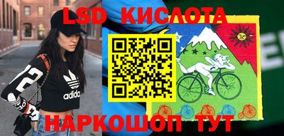 кристаллы Бугуруслан