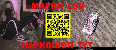 кристаллы Бугуруслан