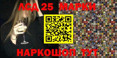 меф VHQ Бузулук