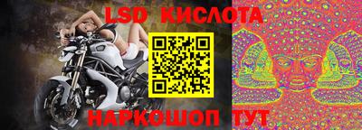 кристаллы Бугуруслан