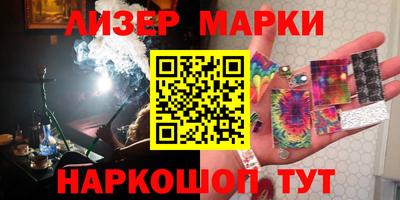меф VHQ Бузулук