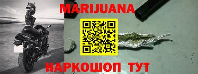 меф VHQ Бузулук