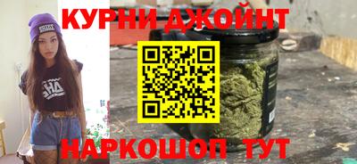герыч Будённовск
