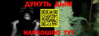герыч Будённовск