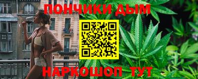герыч Будённовск
