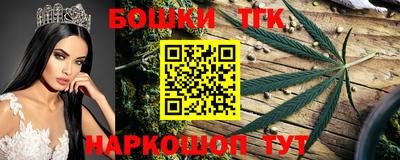 герыч Будённовск
