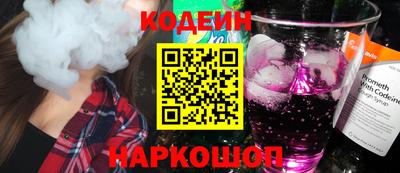 меф VHQ Бузулук