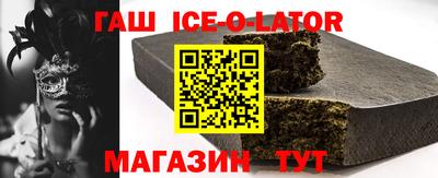 меф VHQ Бузулук